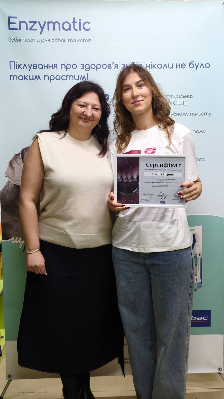 Клуб здорових тварин — ветеринарна лікарня Одеса, фото 7
